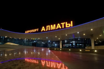 Фотография к новости: Полиция прокомментировала попытку самоубийства в аэропорту Алматы