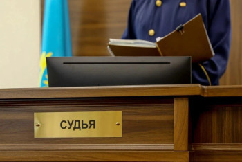 Фотография к новости: 1,6 млрд тенге украдено из оборонного бюджета: суд вынес приговор