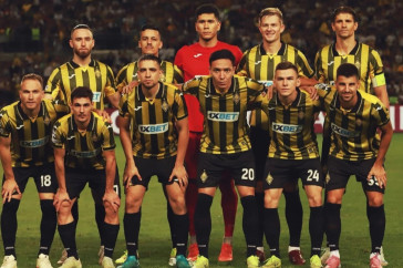 Фотография к новости: "Кайрат" опроверг слухи о продаже билетов на матч с "Реал Мадридом"