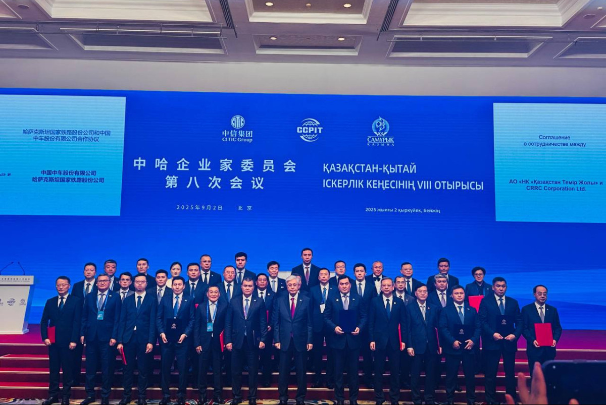  Минэнергетики