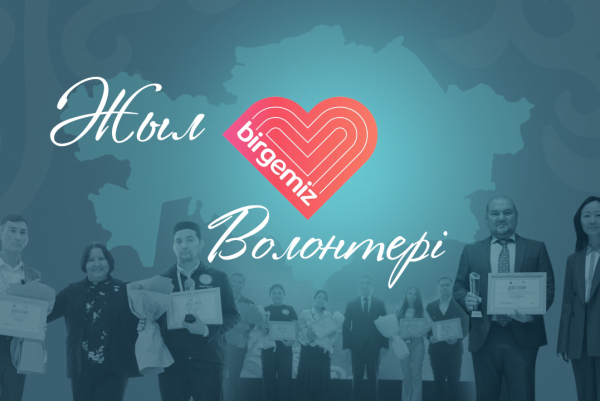  Министерство культуры и информации