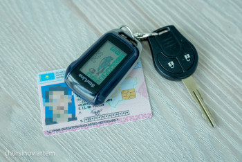 Фотография к новости: ДТП в области Абай: как человек с эпилепсией получил права?