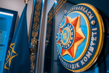 Фотография к новости: КНБ опроверг информацию о задержании своих сотрудников