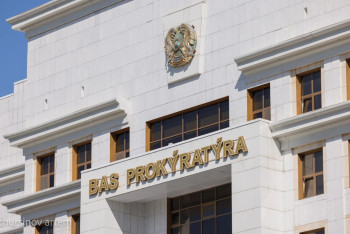 Фотография к новости: Казахстанские банки отреагировали на сообщения о причастности сотрудников к делу ОПГ