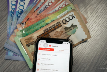 Фотография к новости: Какие мобильные переводы попадут под проверку – разъяснение налогового органа