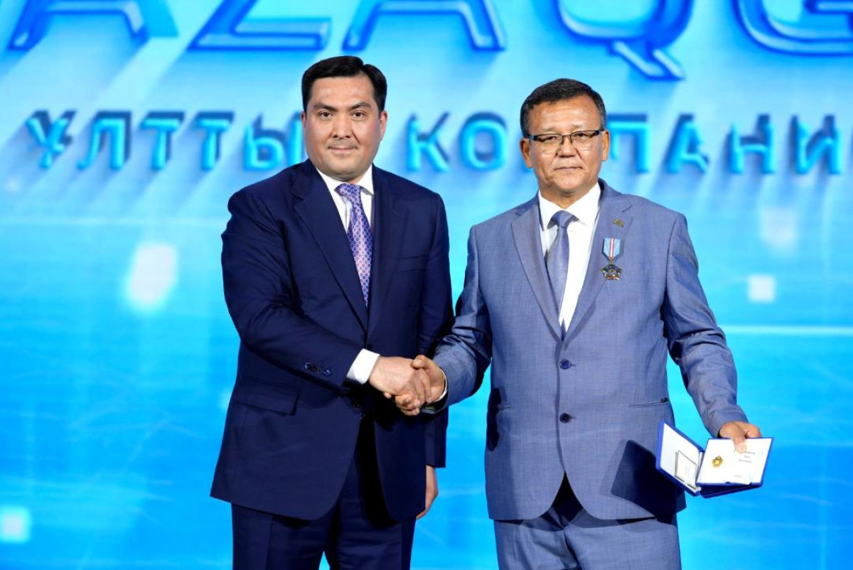  Министерство энергетики РК