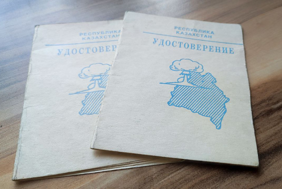  Альбина Халел