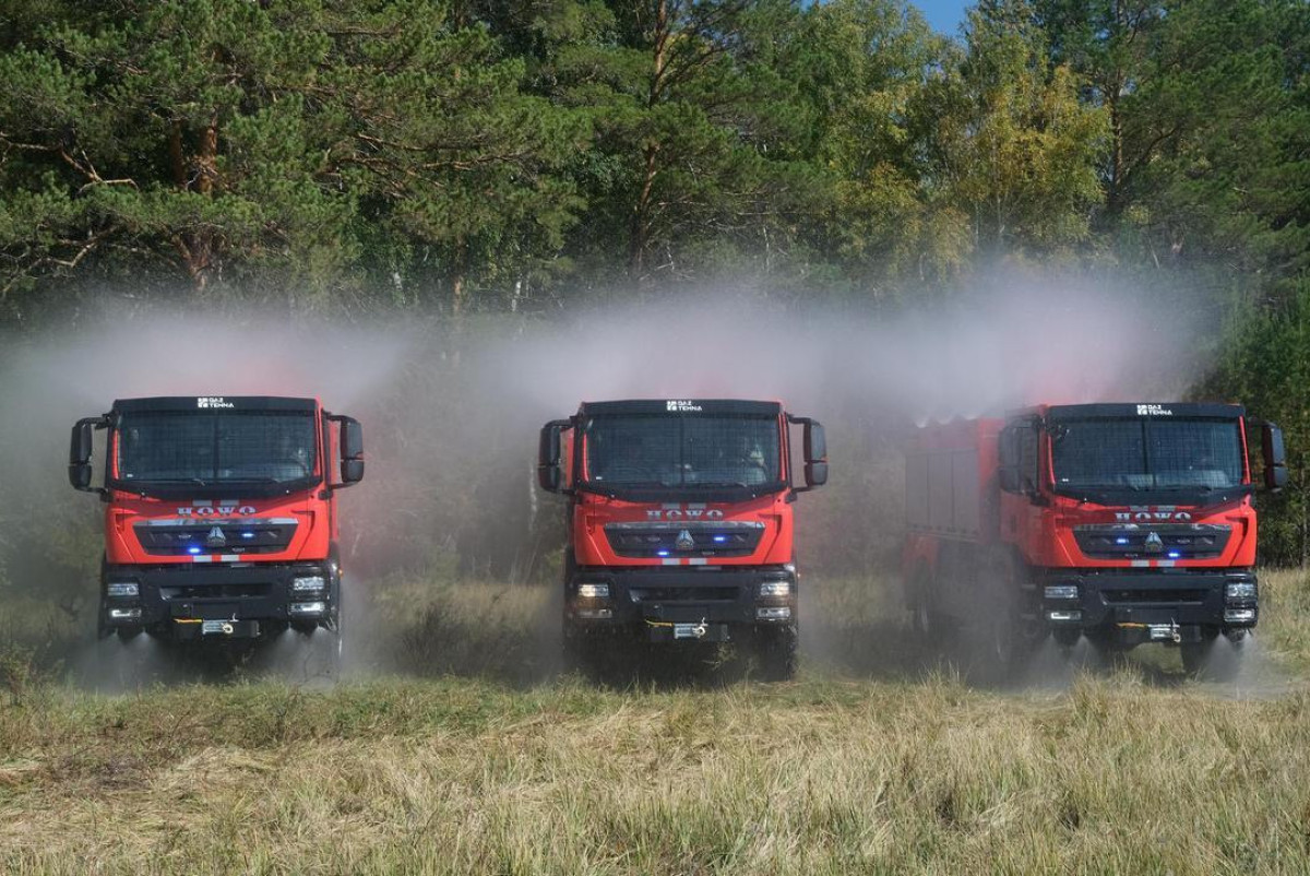  Акимат Карагандинской области