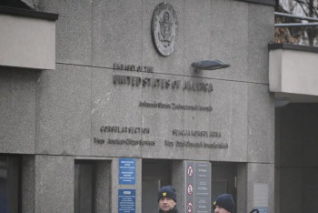 Фотография к новости: США изменили правила подачи на визы: россиянам придётся ехать в Астану или Варшаву