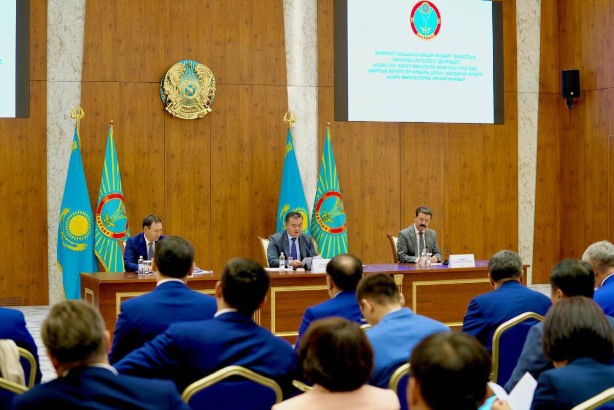  акимат Астаны