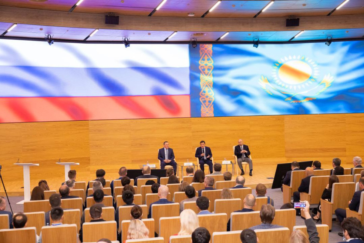  Акимат Алматинской области