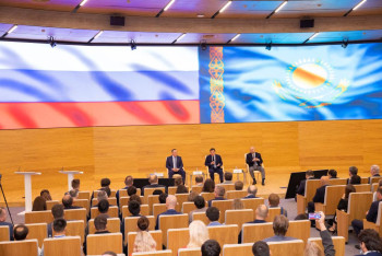 Фотография к новости: В Подмосковье прошёл форум с участием бизнесменов из Казахстана