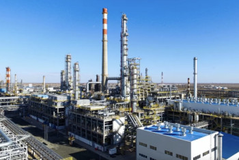 Фотография к новости: "Умный завод": на Атырауском НПЗ за безопасностью теперь следит искусственный интеллект