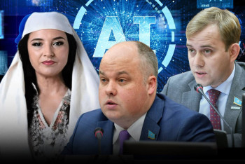 Фотография к новости: Албания удивила мир цифровым министром. А готов ли Казахстан?