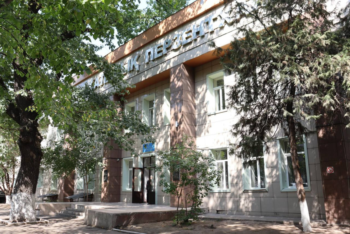  Министерство здравоохранения Республики Казахстан