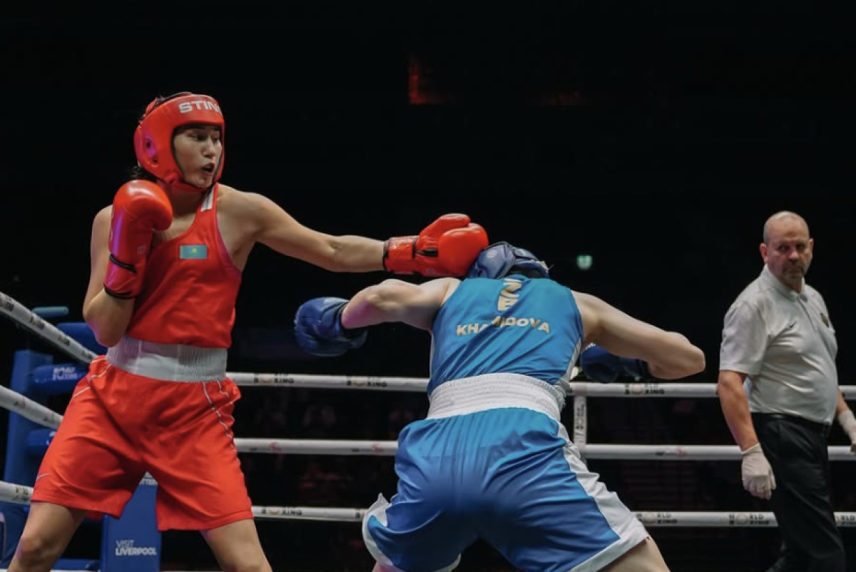  Kazakhstan Boxing Federation