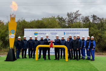 Фотография к новости: Город Косшы официально подключили к природному газу