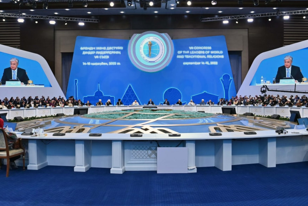  архивное фото. Акорда