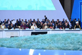 Фотография к новости: Токаев предложил создать движение за мир под эгидой Съезда религий