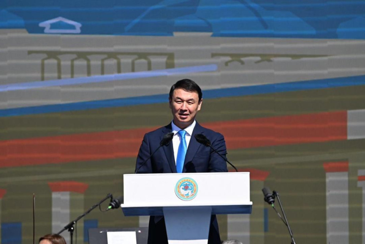  Акимат города Алматы