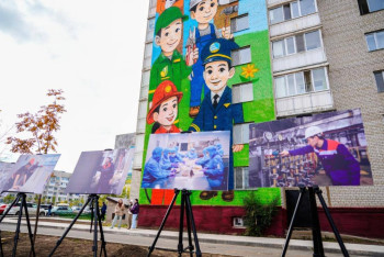 Фотография к новости: Мурал о труде и его героях появился в столице