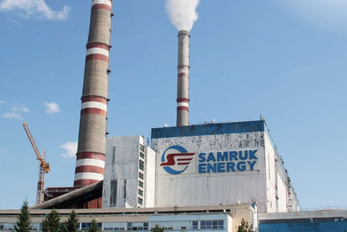  samruk-energy.kz