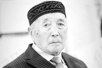 Фотография к новости: На 97-м году жизни скончался почётный ветеран Северо-Казахстанской области