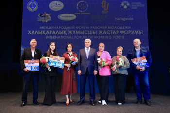 Фотография к новости: Год рабочих профессий: в Караганде отметили лучших молодых специалистов и трудовые династии