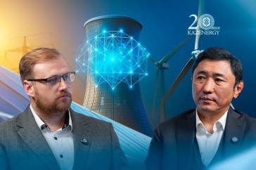 Фотография к новости: Энергия атома, нефть и ВИЭ: Какие темы обсудят на XVI Евразийском форуме KAZENERGY