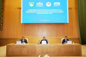 Фотография к новости: В Алматинской области запустили цифровую систему контроля семян