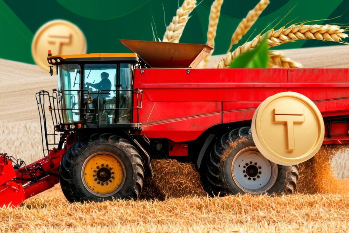  Минсельхоз