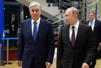 Фотография к новости: Токаев готовится к государственному визиту в Россию