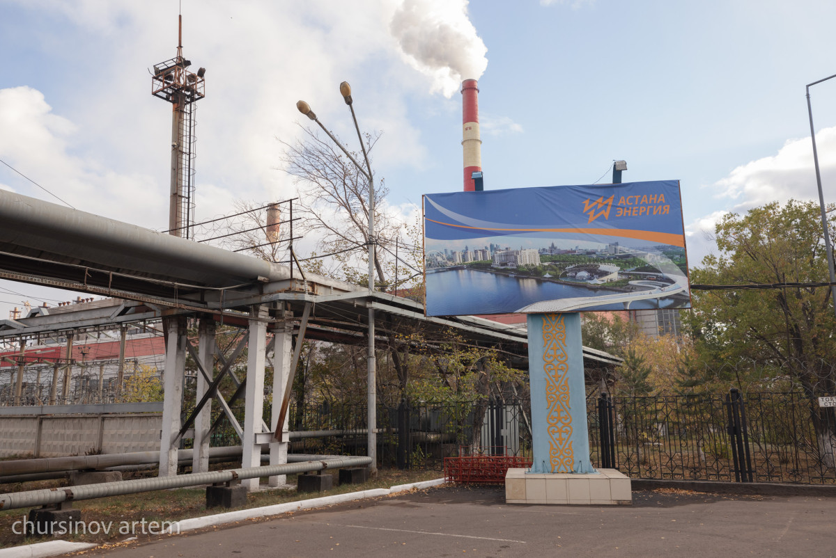  Иллюстративное фото/архив BAQ.kz