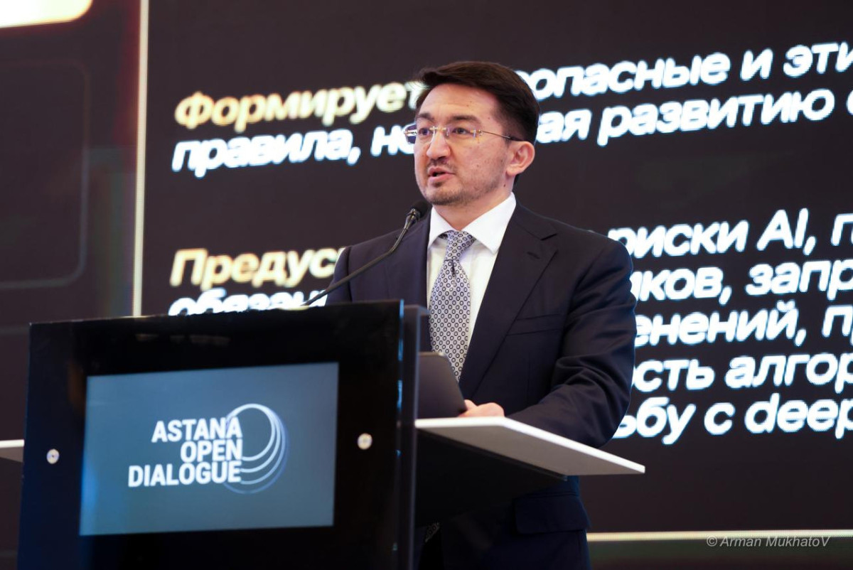  Арман Мухатов