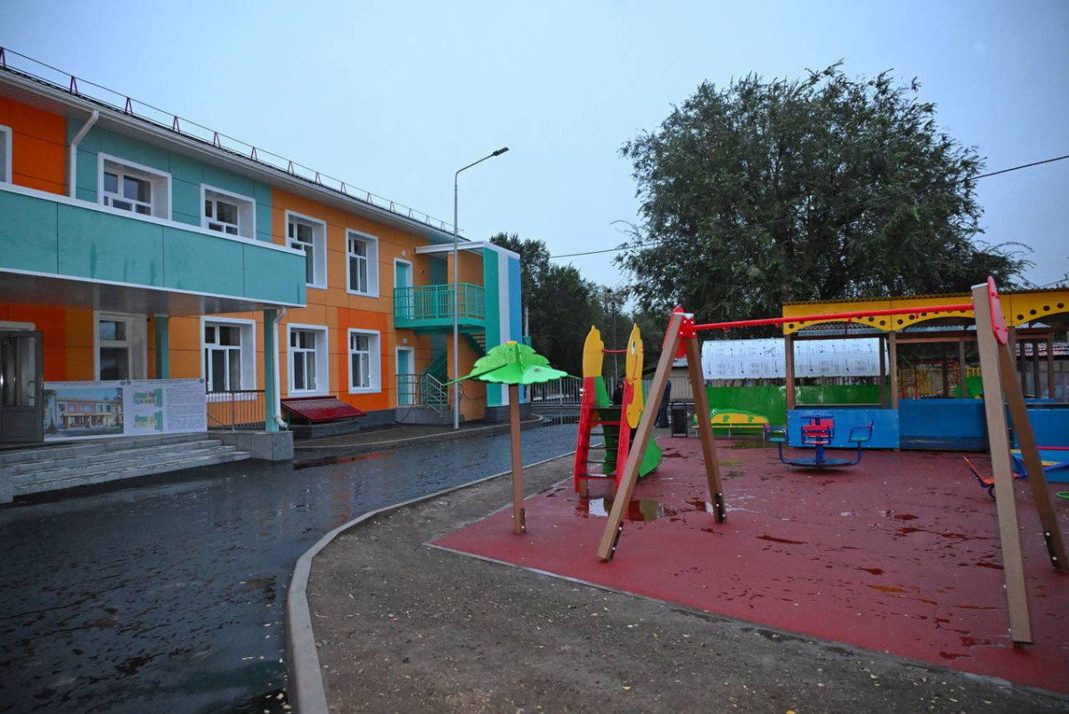  Акимат города Алматы