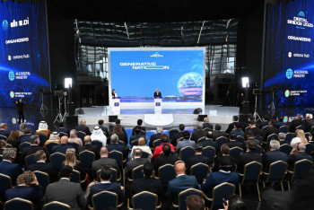 Фотография к новости: Токаев: ИИ должен служить человечеству и не углублять социальное неравенство