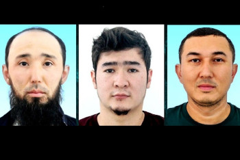 Фотография к новости: АФМ разыскивает организаторов схемы хищения 46 млрд тенге из ЕНПФ