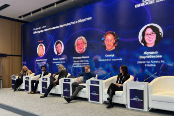 Фотография к новости: Умные города не должны превращать жизнь людей в зависимость – эксперт