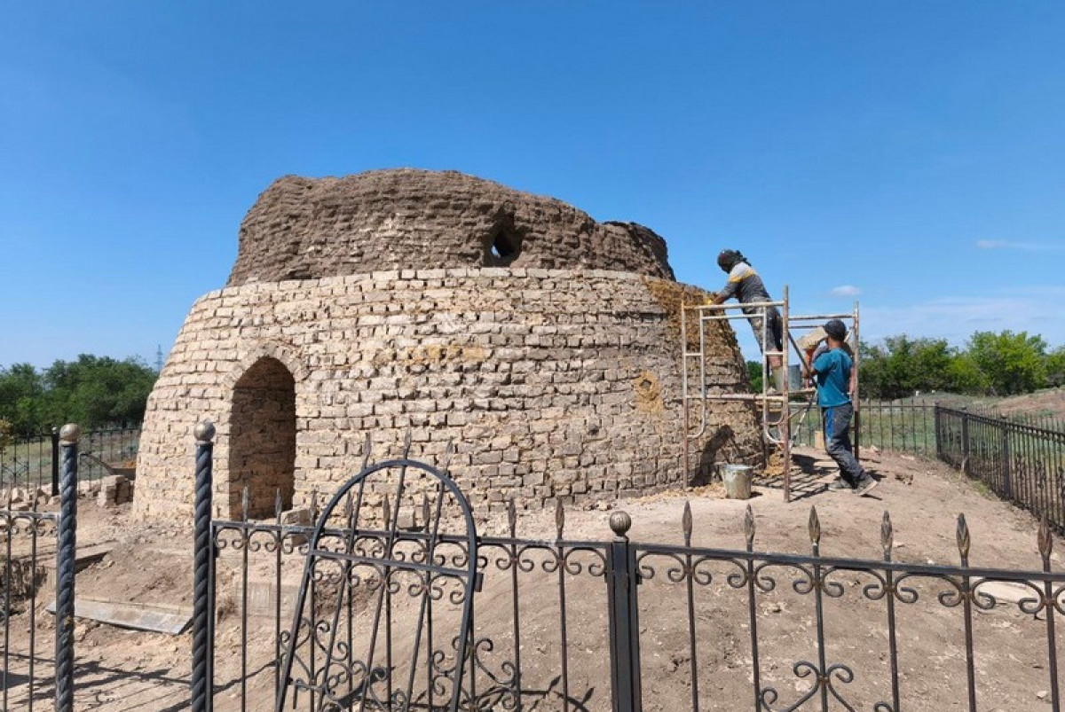  Акимат Карагандинской области