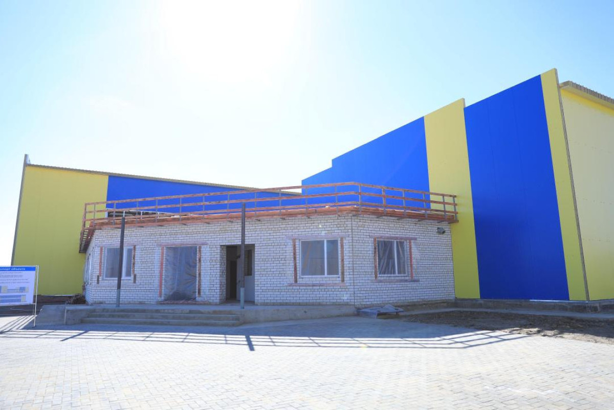  Акимат Актюбинской области