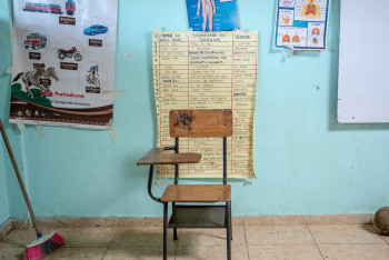 Фотография к новости: ЮНИСЕФ: 85 миллионов детей в мире не ходят в школу