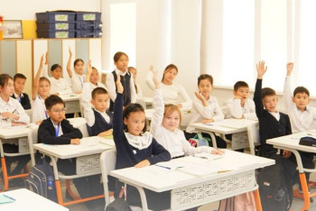 Фотография к новости: В казахстанских школах открываются профильные классы