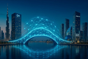 Фотография к новости: Более 15 международных партнёров и стандарты ISO: Казахстан выстраивает экосистему ИИ