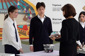 Фотография к новости: Казахстан улучшил позиции в исследовании ОЭСР в области образования