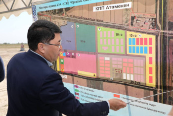 Фотография к новости: Казахстан представил Узбекистану перечень экспортных товаров на 550 млн долларов