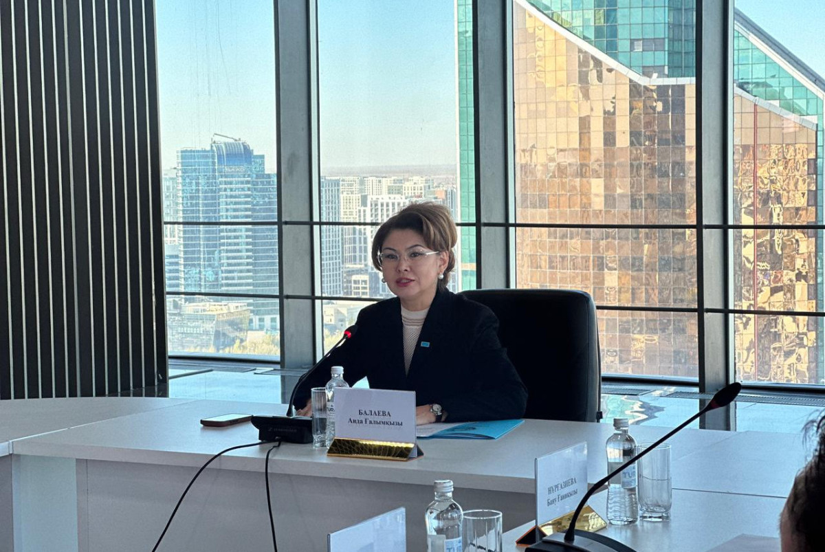  Анеля Өсерхан