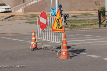Фотография к новости: В Астане частично перекроют улицу Калдаякова