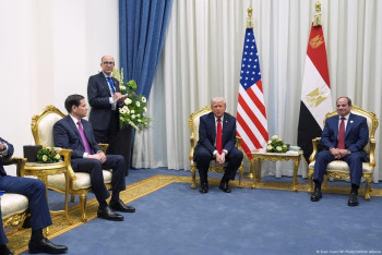 Фотография к новости: Подписана декларация о прекращении огня в секторе Газа