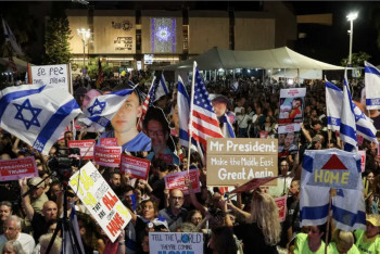 Фотография к новости: ХАМАС освободил всех живых израильских заложников