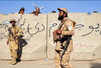 Фотография к новости: На границе Пакистана и Афганистана произошли новые столкновения